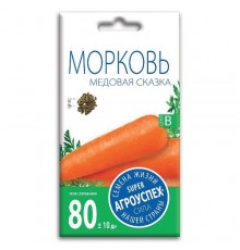 Морковь Медовая сказка, семена Агроуспех 2г арт. 47446 (10/уп)
