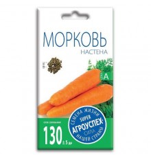 Морковь Настена, семена Агроуспех 2г арт. 37326 (10/уп)