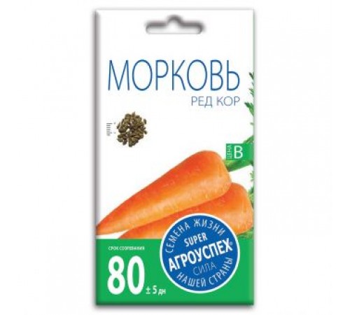 Морковь Ред Кор, семена Агроуспех 0,5г арт. 50916 (10/уп)