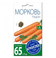 Морковь Тушон, семена Агроуспех 2г арт. 22198 (10/уп)