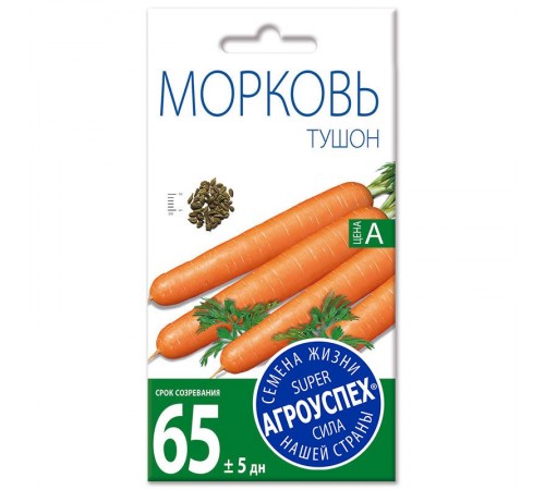 Морковь Тушон, семена Агроуспех 2г арт. 22198 (10/уп)