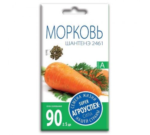 Морковь Шантенэ 2461, семена Агроуспех 2г арт. 17632 (10/уп)