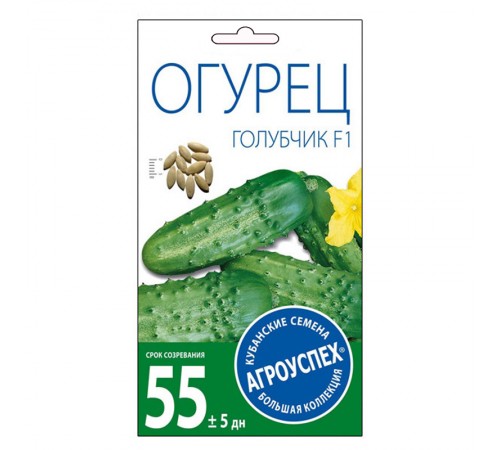 Огурец Голубчик F1, семена Агроуспех 0,3г арт. 17637 (10/уп)