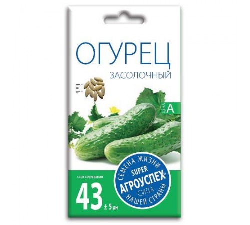 Огурец Засолочный, семена Агроуспех 0,3г арт. 17639 (10/уп)