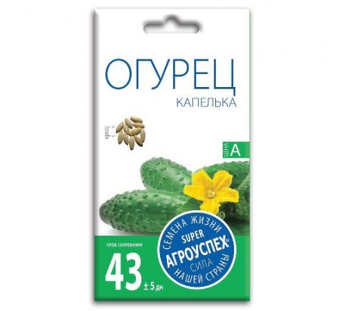 Огурец Капелька, семена Агроуспех 0,3г арт. 24466 (10/уп)