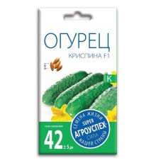 Огурец Криспина F1, семена Агроуспех 7шт арт. 52790 (10/уп)