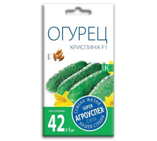 Огурец Криспина F1, семена Агроуспех 7шт арт. 52790 (10/уп)