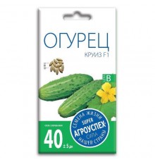 Огурец Круиз F1, семена Агроуспех 10шт арт. 111401 (10/уп)
