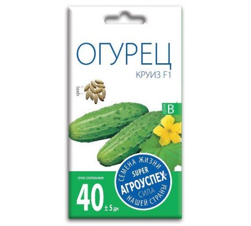 Огурец Круиз F1, семена Агроуспех 10шт арт. 111401 (10/уп)