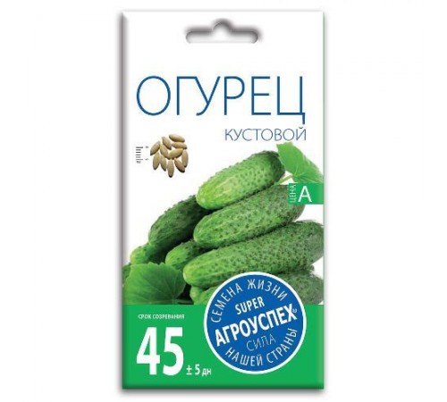 Огурец Кустовой, семена Агроуспех 0,3г арт. 17643 (10/уп)