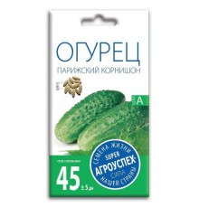 Огурец Парижский корнишон, семена Агроуспех 0,3г арт. 22201 (10/уп)
