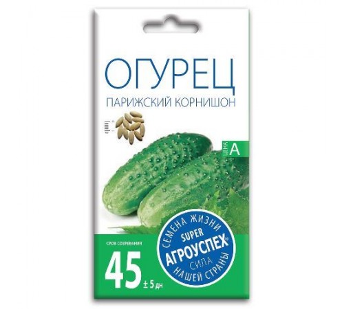 Огурец Парижский корнишон, семена Агроуспех 0,3г арт. 22201 (10/уп)