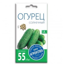 Огурец Солнечный, семена Агроуспех 0,3г арт. 25502 (10/уп)