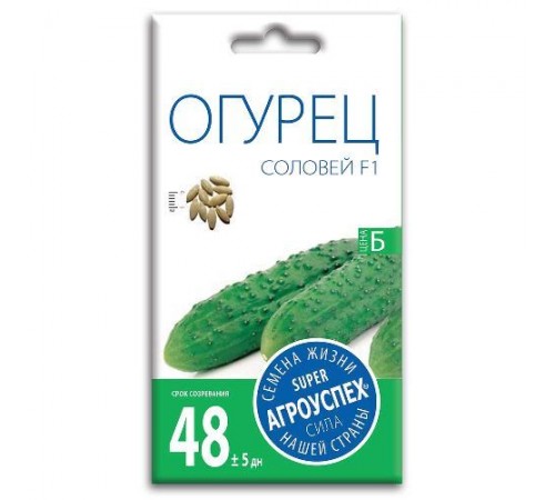 Огурец Соловей F1, семена Агроуспех 0,3г арт. 17650 (10/уп)