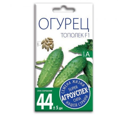 Огурец Тополек F1, семена Агроуспех 0,3г арт. 24465 (10/уп)