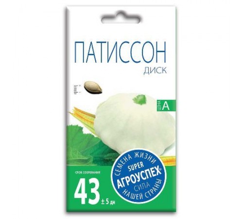 Патиссон Диск, семена Агроуспех 2г арт. 23479 (10/уп)