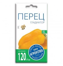 Перец Гладиатор желтый, семена Агроуспех 0,1г арт. 37405 (10/уп)