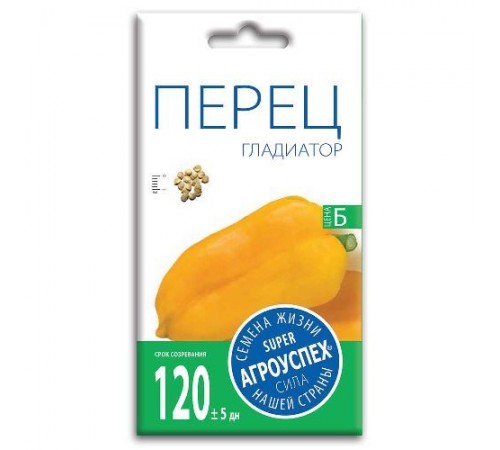 Перец Гладиатор желтый, семена Агроуспех 0,1г арт. 37405 (10/уп)