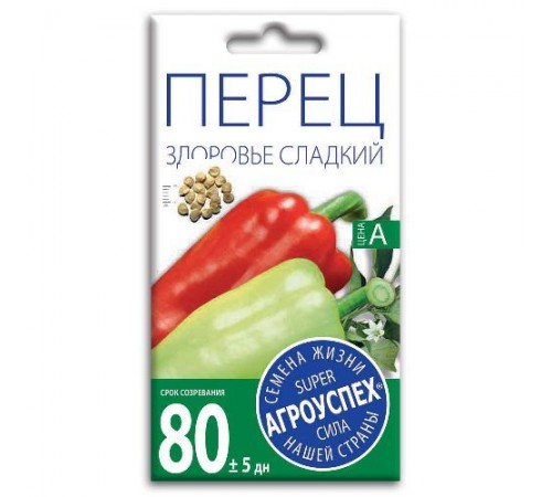Перец Здоровье, семена Агроуспех 0,3г арт. 37398 (10/уп)