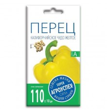 Перец Калифорнийское чудо желтое, семена Агроуспех 0,1г арт. 37404 (10/уп)