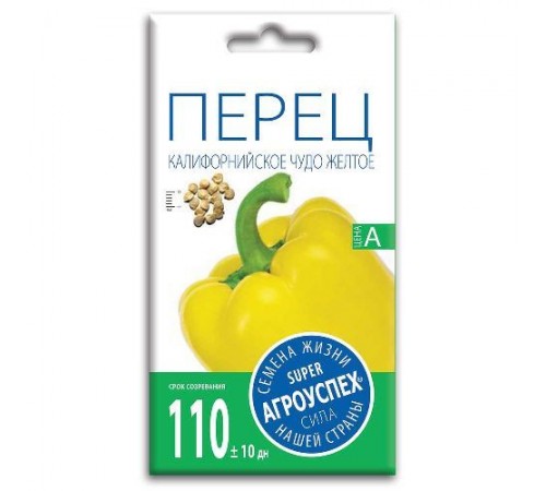 Перец Калифорнийское чудо желтое, семена Агроуспех 0,1г арт. 37404 (10/уп)