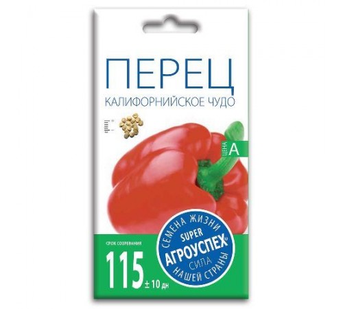 Перец Калифорнийское чудо красное, семена Агроуспех 0,3г арт. 22203 (10/уп)