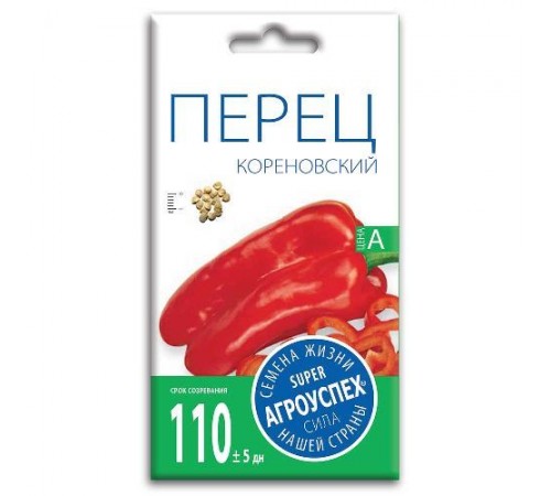 Перец Кореновский, семена Агроуспех 0,2г арт. 55219 (10/уп)