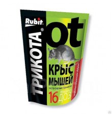Средство от крыс и мышей мумифиц. приманка тесто брикет ТРИКОТА 16 доз 150г (50) Рубит 37868