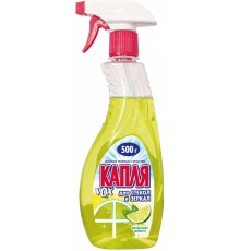 "КАПЛЯ Дом и офис" для стекол и зеркал (цитрусовая свежесть)9019