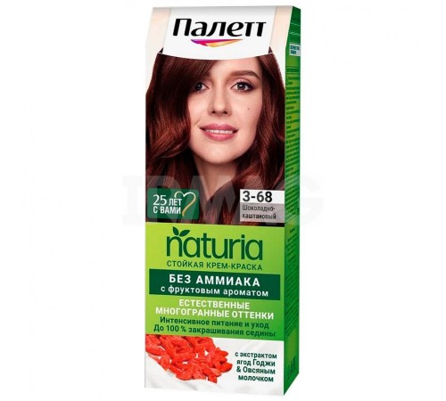 ПАЛЕТТ Натуриа краска №3-68 Шоколадно-каштановый *2/10