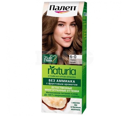 ПАЛЕТТ Натуриа краска №6-0 темно-русый *2/10
