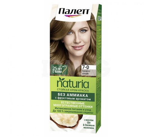 ПАЛЕТТ Натуриа краска №7-0 средне-русый *2/10