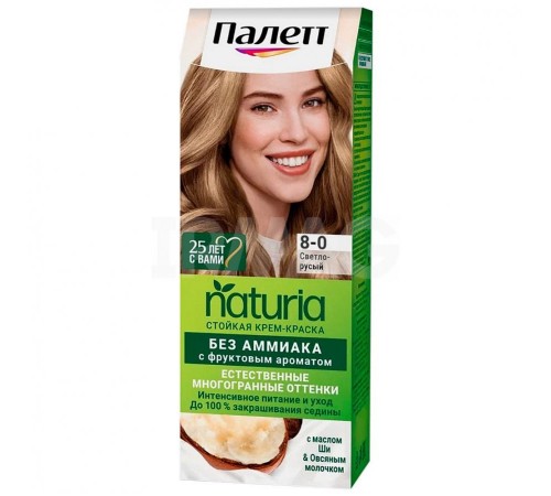 ПАЛЕТТ Натуриа краска №8-0 Светло-русый *2/10