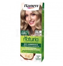 ПАЛЕТТ Натуриа краска №8-16 светло-русый пепельный *2/10