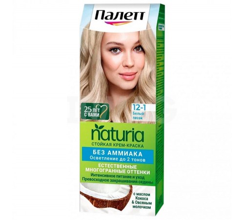 ПАЛЕТТ Натуриа краска №12-1 Белый песок *2/10