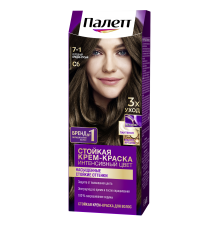 ПАЛЕТТ краска С6  Холодный средне-русый *2/10