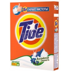 Стиральный порошок TIDE Тайд Автомат Альпийская свежесть 450гр   11*22*