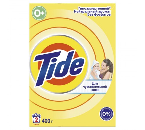 Стиральный порошок TIDE Тайд Автомат Color 400г д/чувствительной кожи