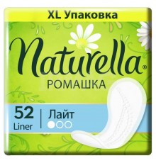 Прокладки Натурелла ежедневные Ромашка Лайт 52шт 1/8