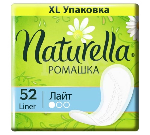 Прокладки Натурелла ежедневные Ромашка Лайт 52шт 1/8