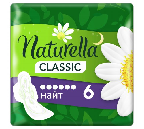Прокладки Натурелла Classic Night 6шт 1/18