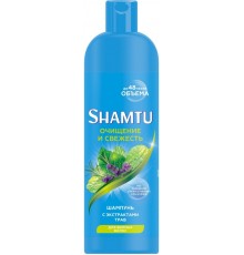 Шампунь Шамту 500мл Глубокое Очищение и Свежесть  экс.трав *6*12
