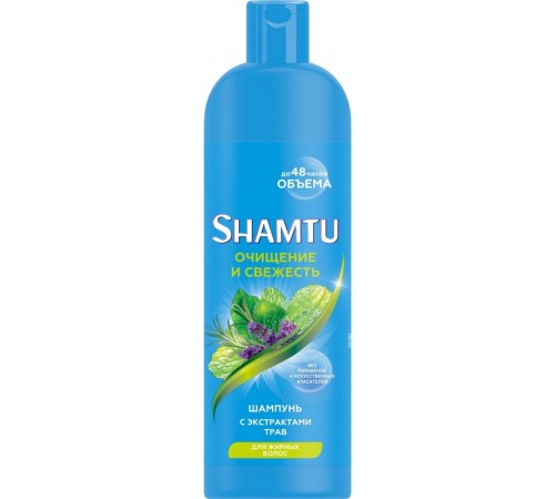 Шампунь Шамту 500мл Глубокое Очищение и Свежесть  экс.трав *6*12