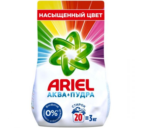 Стиральный порошок ARIEL Ариель Автомат Колор 3кг  *2*6*