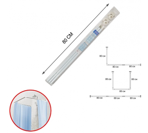 Штанга д/шторы в ванной AR 3290АА (1х40)