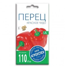 Перец Красное чудо, семена Агроуспех 0,3г арт. 37399 (10/уп)