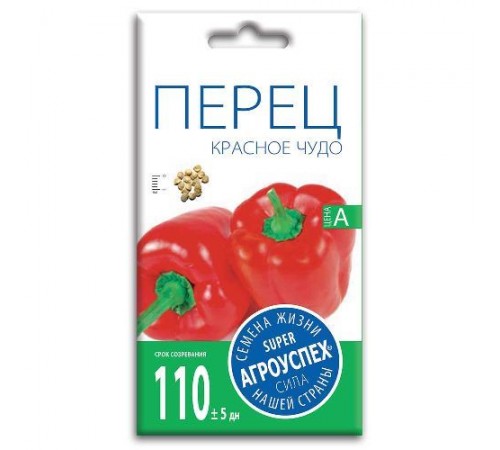 Перец Красное чудо, семена Агроуспех 0,3г арт. 37399 (10/уп)