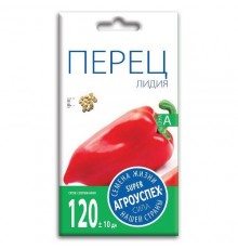 Перец Лидия, семена Агроуспех 0,3г арт. 43668 (10/уп)
