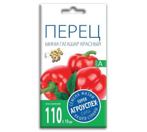 Перец Минигагашар красный, семена Агроуспех 0,2г арт. 47459 (10/уп)
