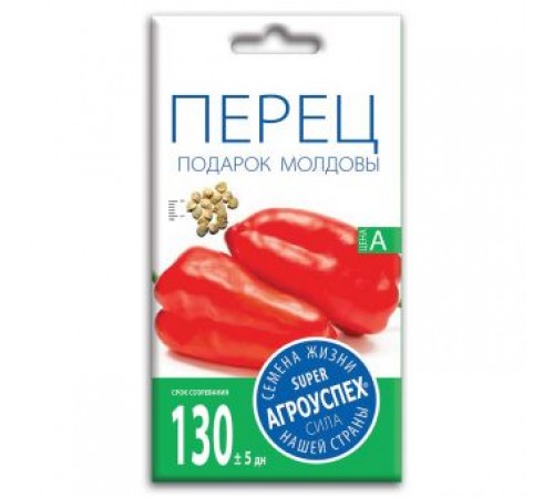 Перец Подарок Молдовы, семена Агроуспех 0,3г арт. 17654 (10/уп)